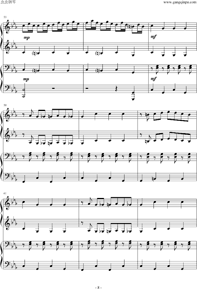 逆鳞狂想曲(钢琴谱)8