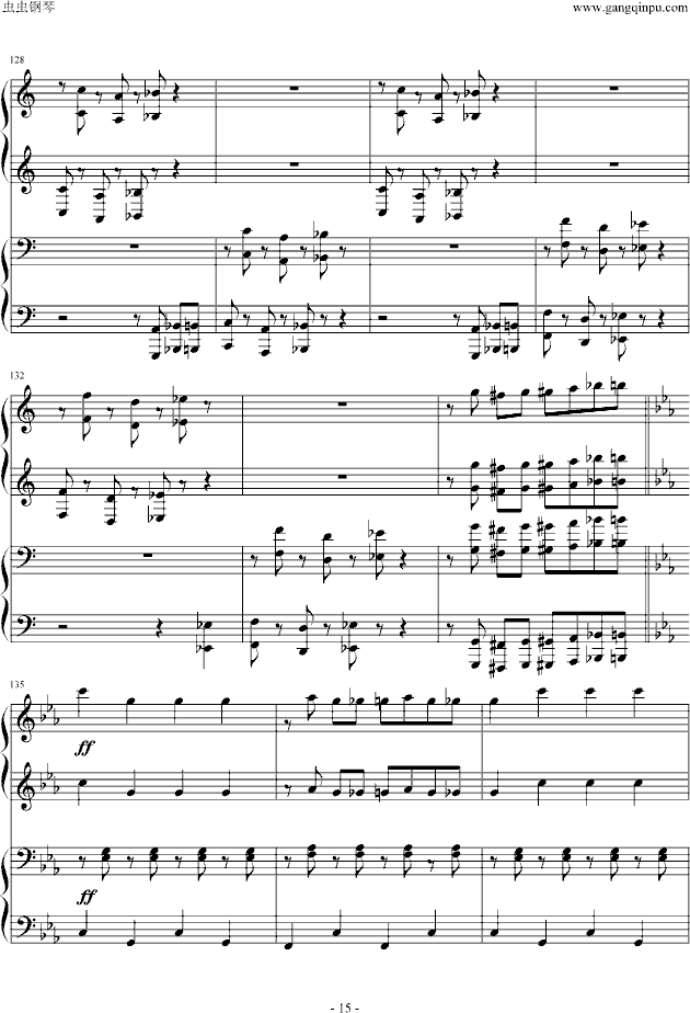 逆鳞狂想曲(钢琴谱)15