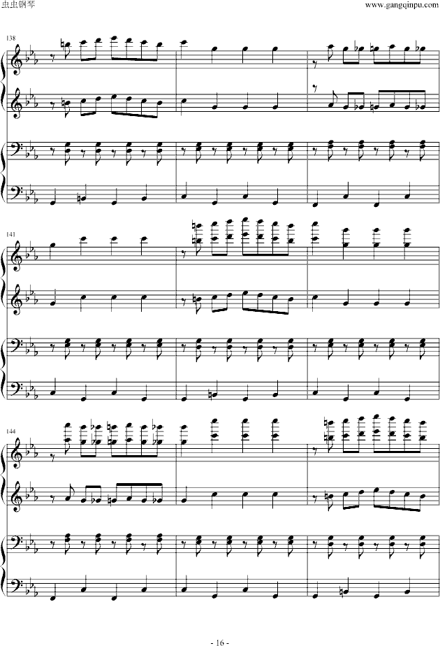 逆鳞狂想曲(钢琴谱)16