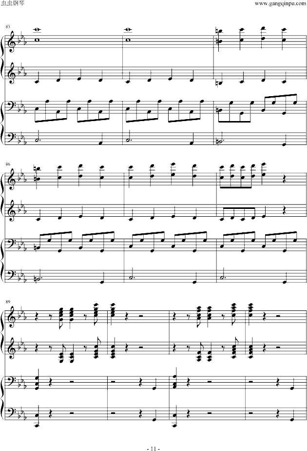 逆鳞狂想曲(钢琴谱)11