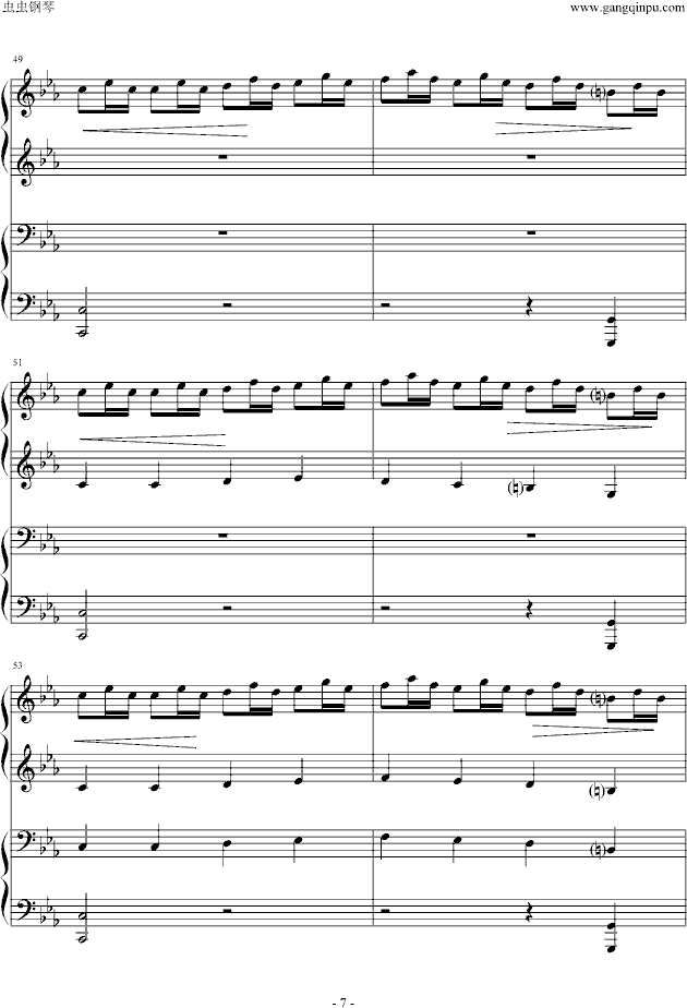 逆鳞狂想曲(钢琴谱)7