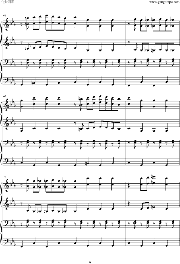 逆鳞狂想曲(钢琴谱)9
