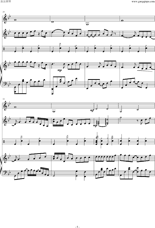 黄昏—简约版(钢琴谱)5