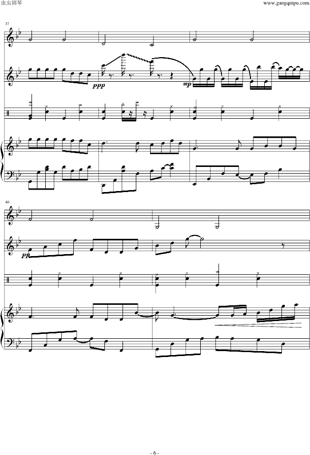 黄昏—简约版(钢琴谱)6