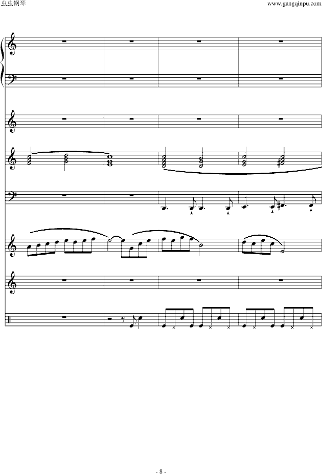小雨写立可白II（文武贝编曲版）(钢琴谱)8