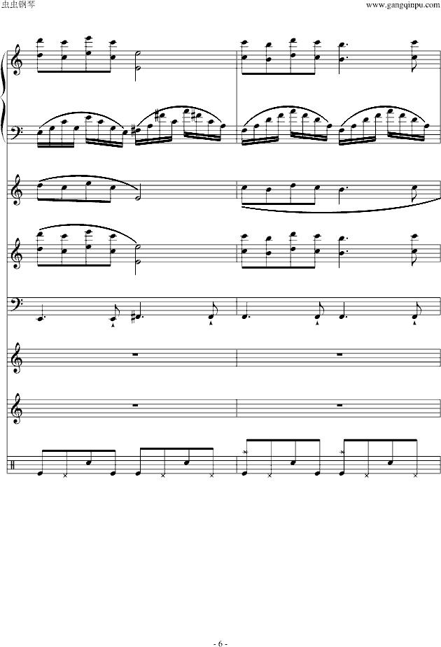 小雨写立可白II（文武贝编曲版）(钢琴谱)6