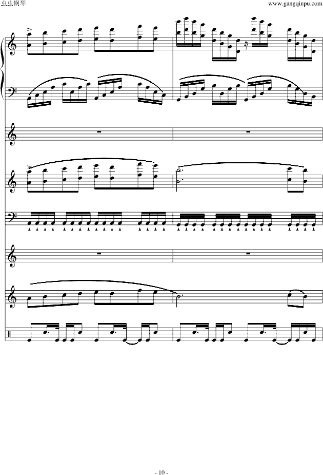 小雨写立可白II（文武贝编曲版）(钢琴谱)10