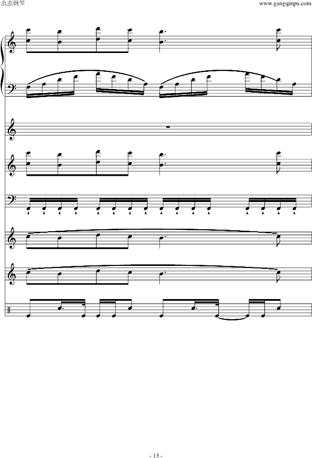 小雨写立可白II（文武贝编曲版）(钢琴谱)13