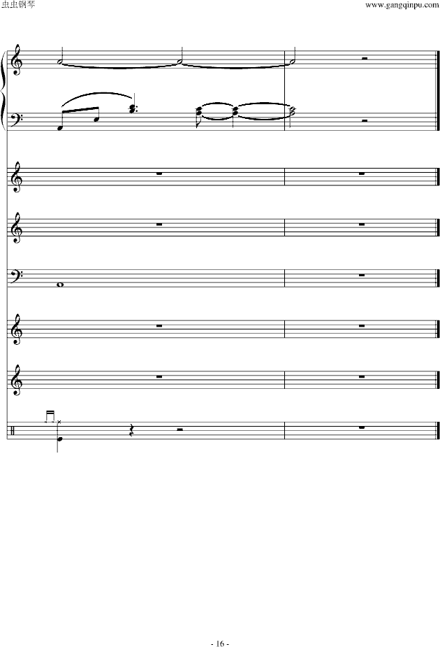 小雨写立可白II（文武贝编曲版）(钢琴谱)16