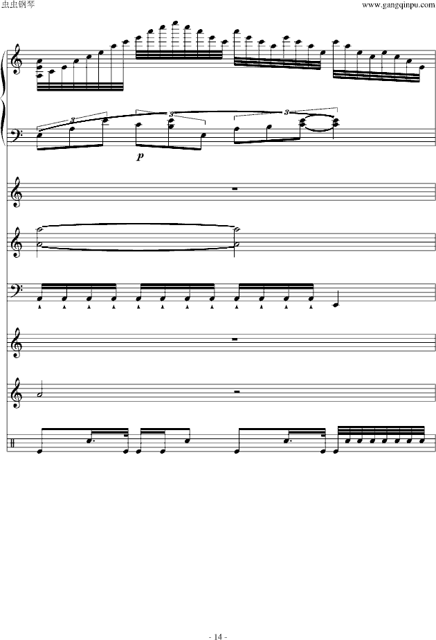 小雨写立可白II（文武贝编曲版）(钢琴谱)14