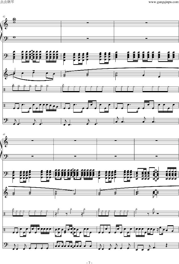 频率（伴奏）(钢琴谱)7