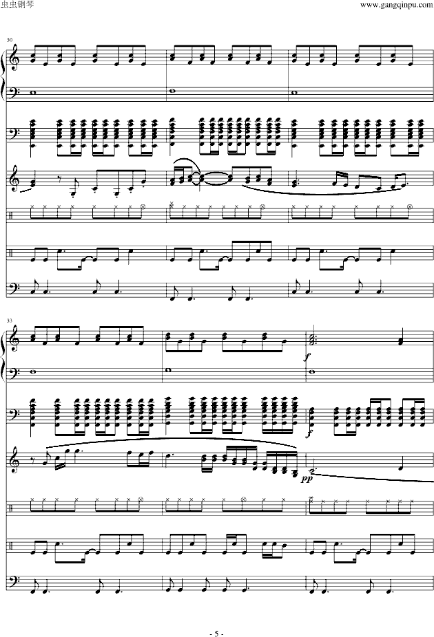 频率（伴奏）(钢琴谱)5