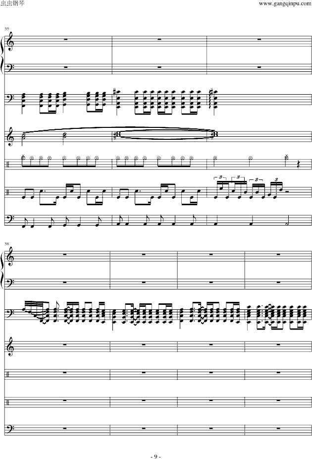 频率（伴奏）(钢琴谱)9