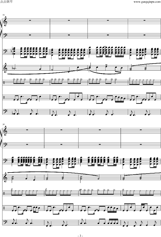 频率（伴奏）(钢琴谱)3