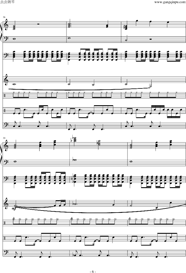 频率（伴奏）(钢琴谱)6