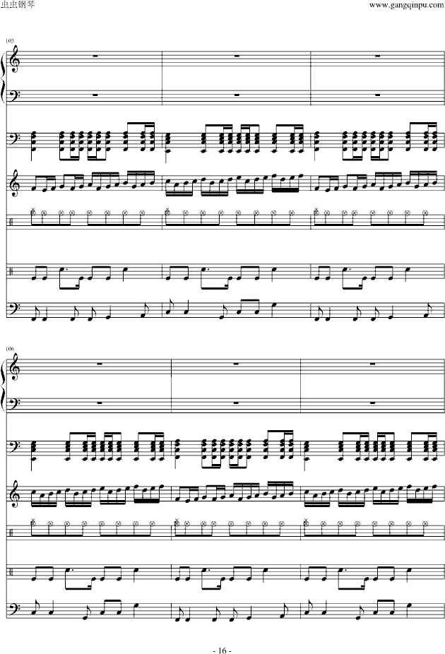 频率（伴奏）(钢琴谱)16