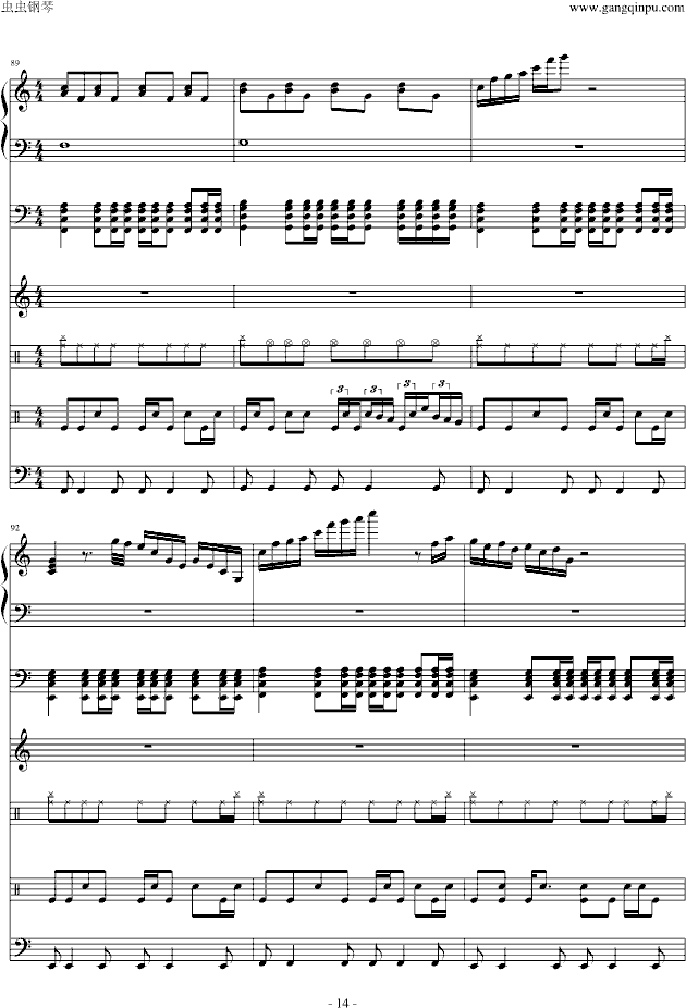 频率（伴奏）(钢琴谱)14