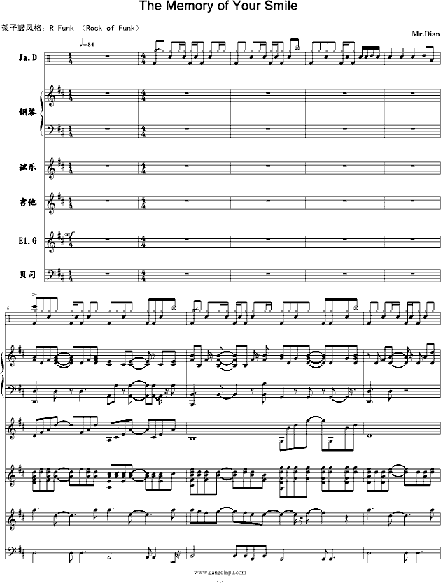 The Memory of Your Smile(钢琴谱)1
