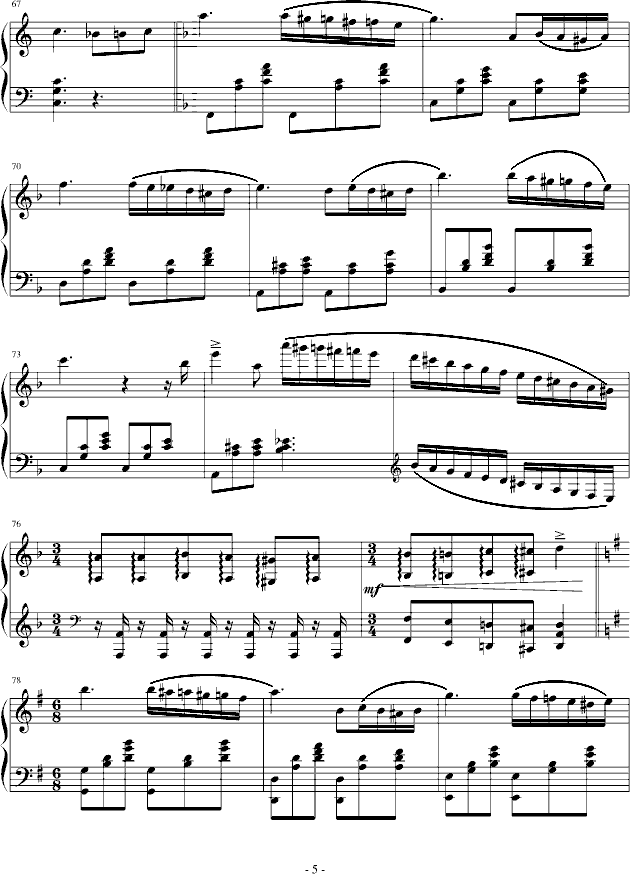 雨滴幻想曲(钢琴谱)5