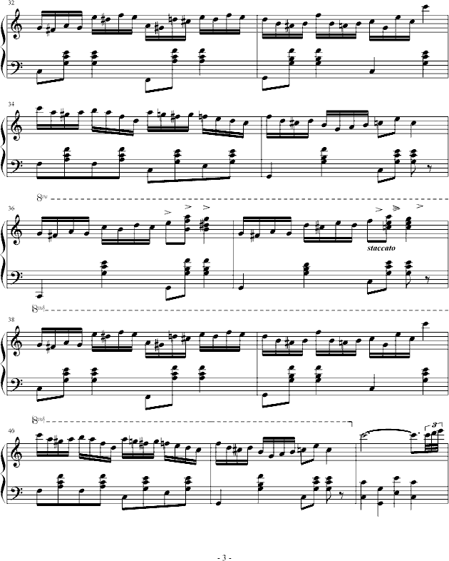 两只老虎狂想曲(钢琴谱)3
