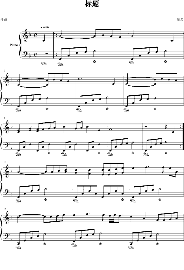 No.2(钢琴谱)1