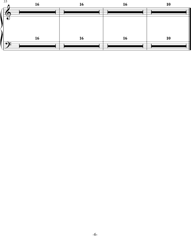 龙卷风  超级练习曲(钢琴谱)6