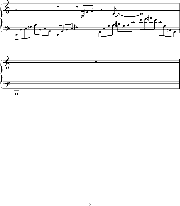 天使的孤独(钢琴谱)5