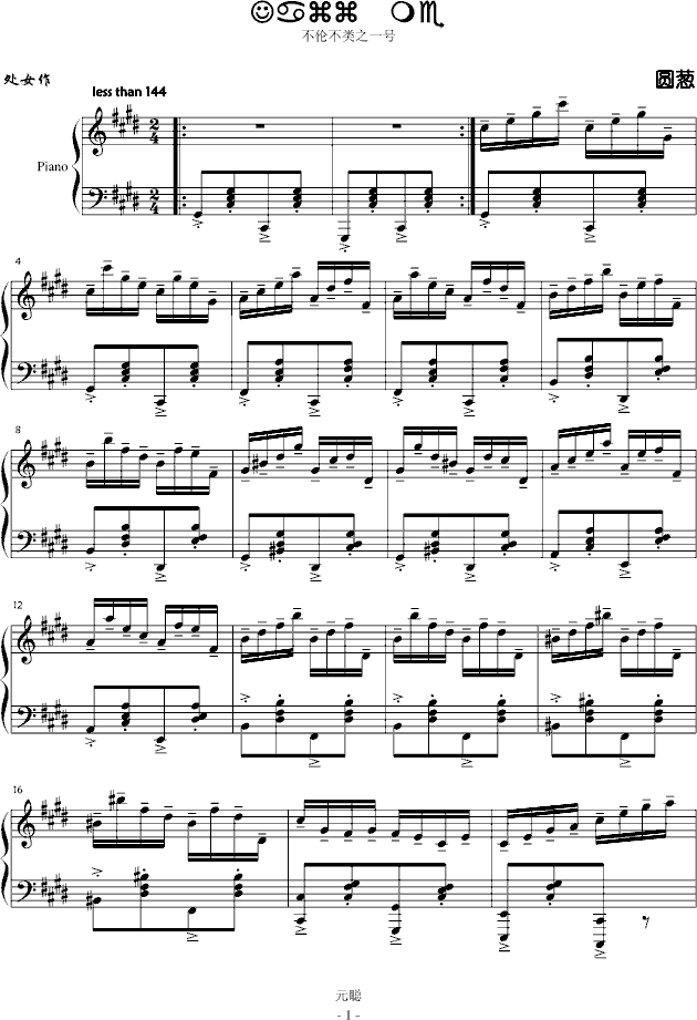 Jazz me 1(钢琴谱)1