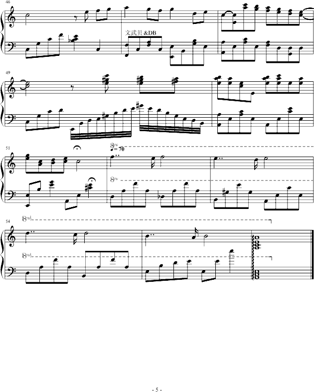 友谊的见证(钢琴谱)5