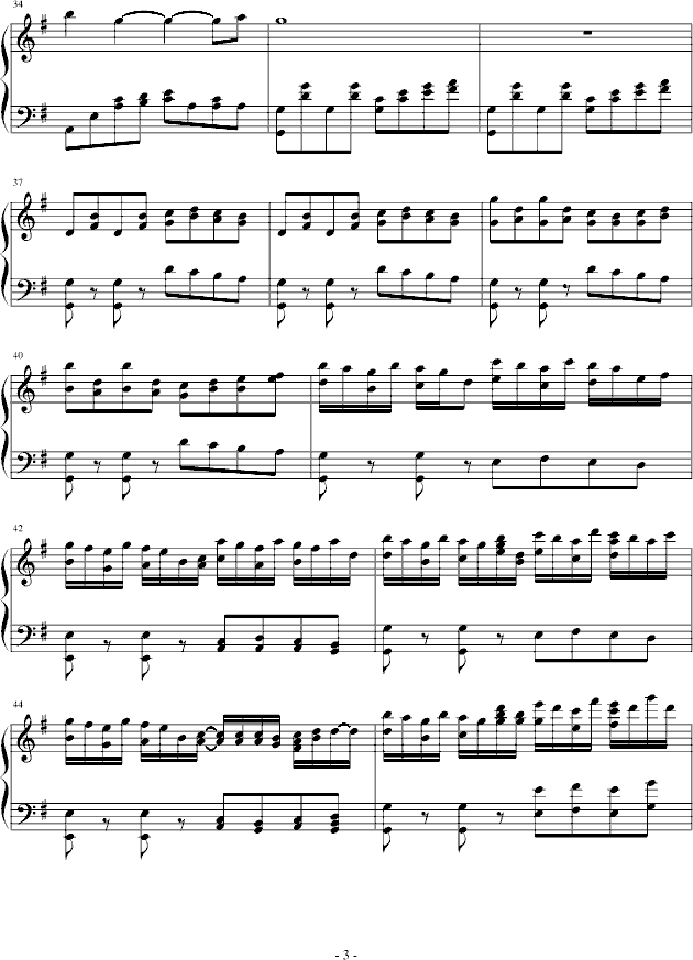 爱的憧憬(钢琴谱)3