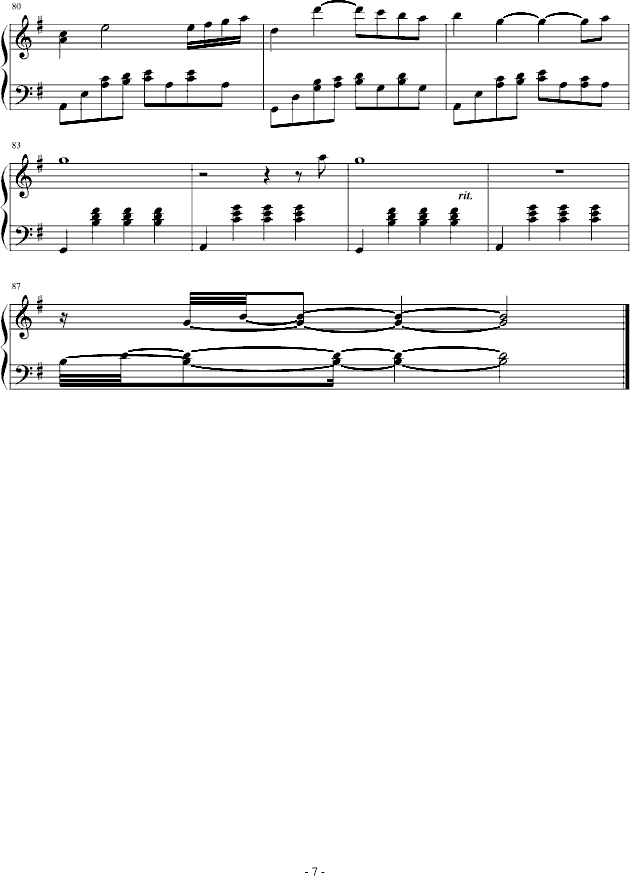 爱的憧憬(钢琴谱)7