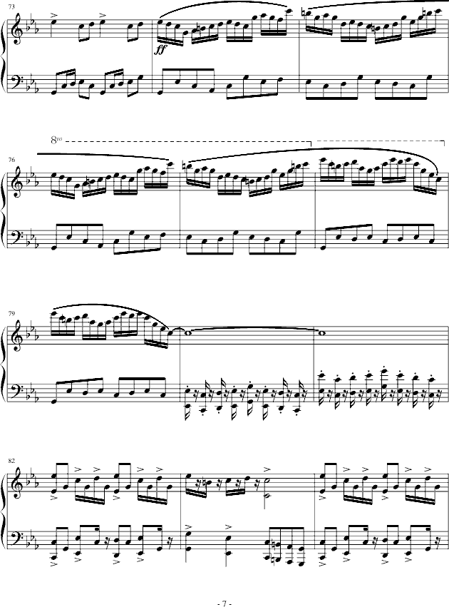 文武贝vs贝多芬（瞎闹版）(钢琴谱)7
