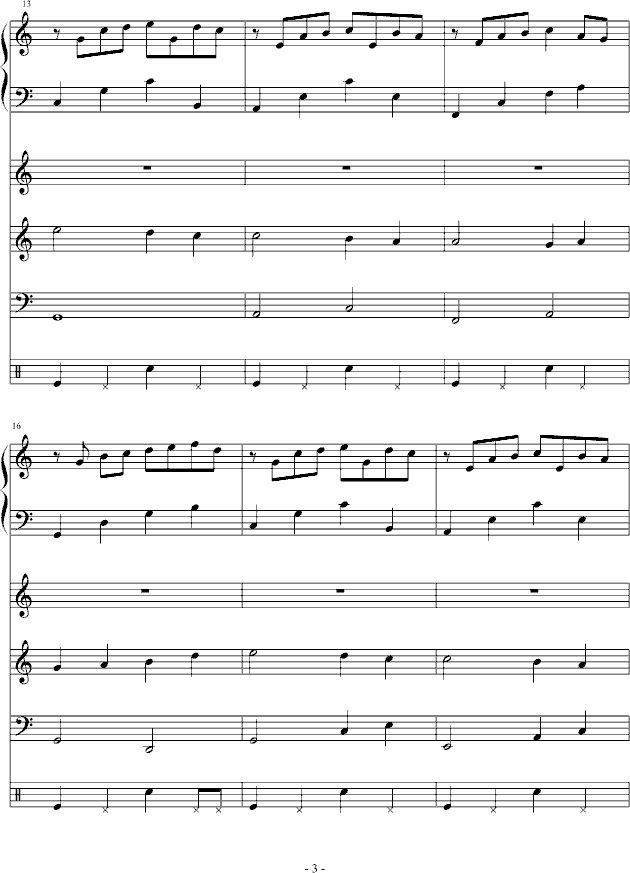 彩虹·梦(钢琴谱)3