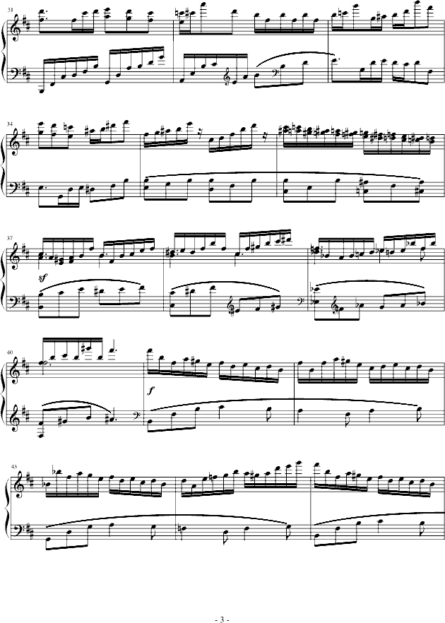 一曲散梦(钢琴谱)3