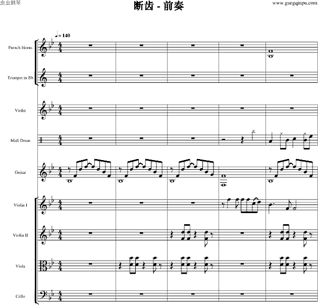 海港灯塔(钢琴谱)1