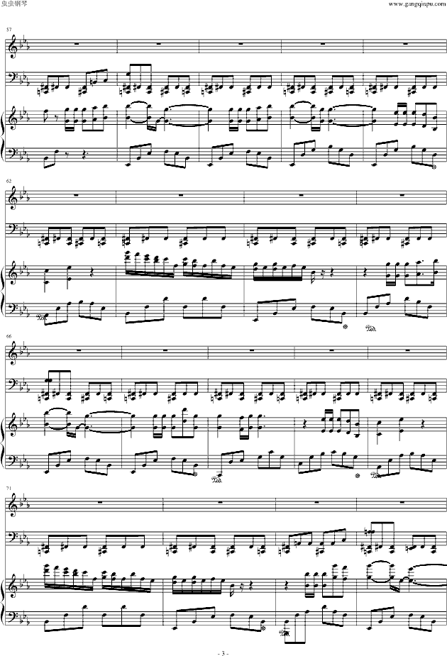 安静的邂逅(钢琴谱)3