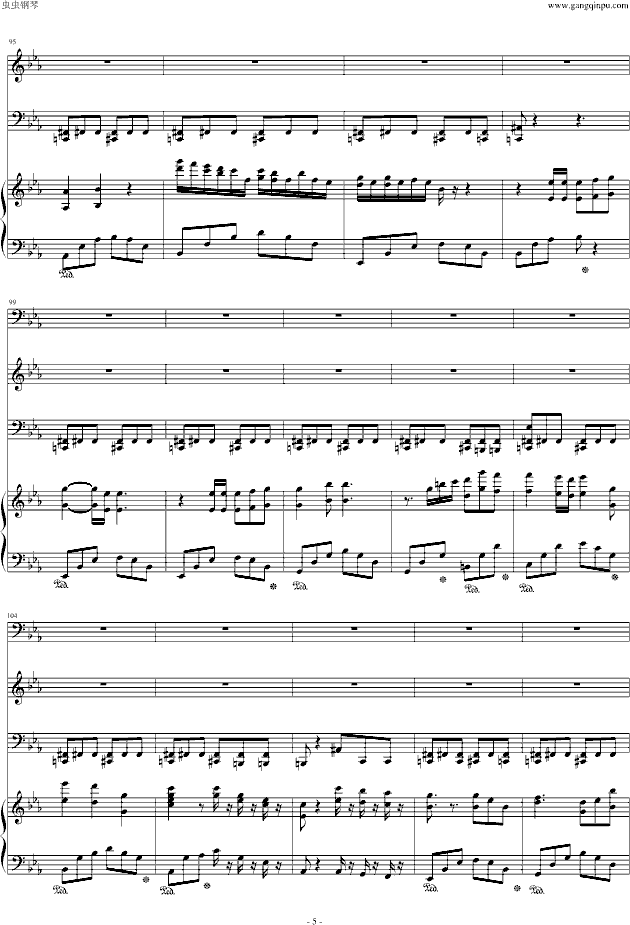 安静的邂逅(钢琴谱)5