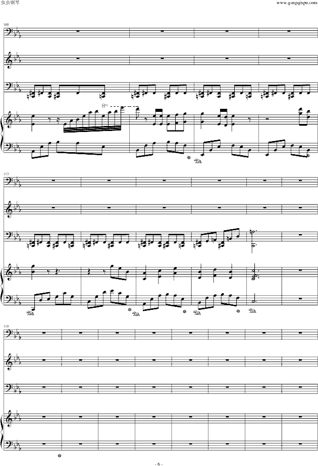 安静的邂逅(钢琴谱)6