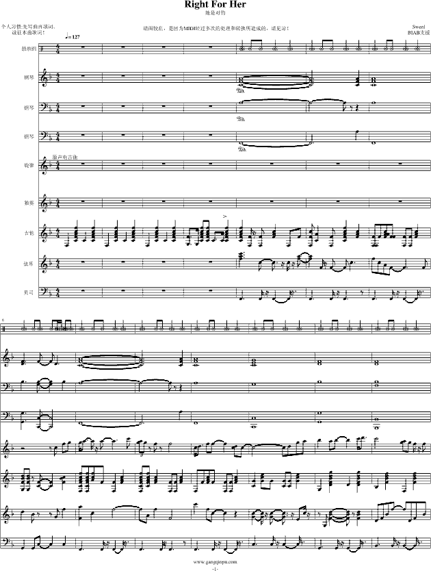 right for her(钢琴谱)1