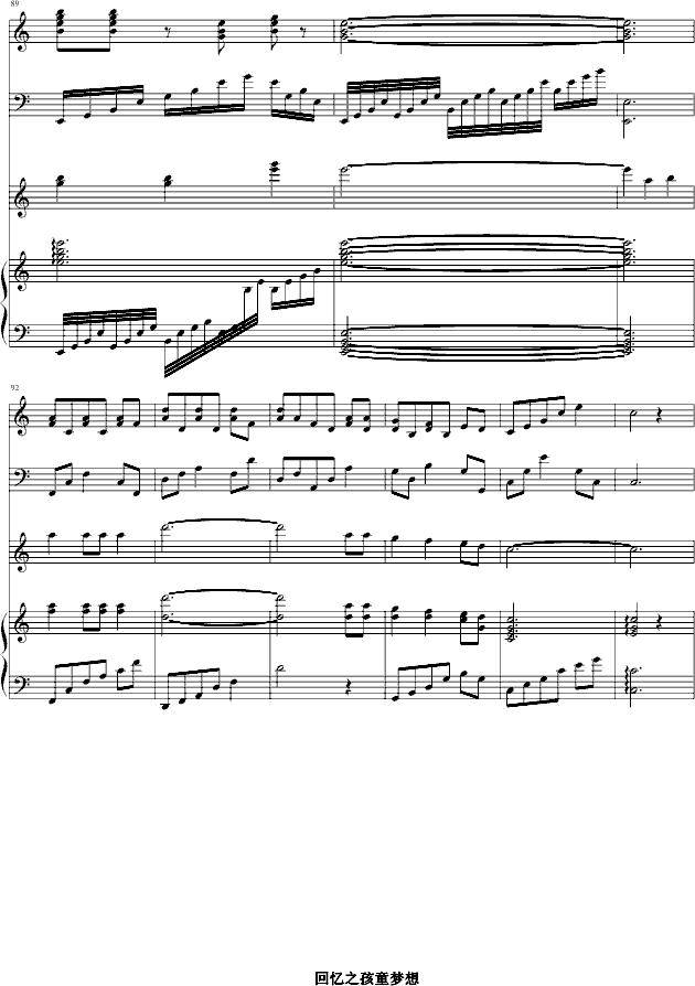 孩童梦想(钢琴谱)10