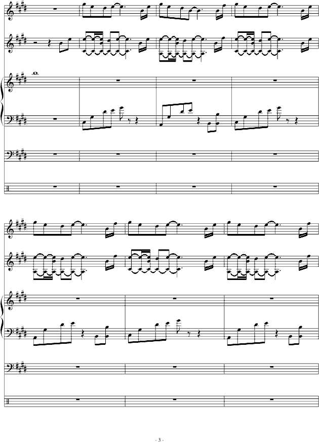 埃克斯(钢琴谱)3