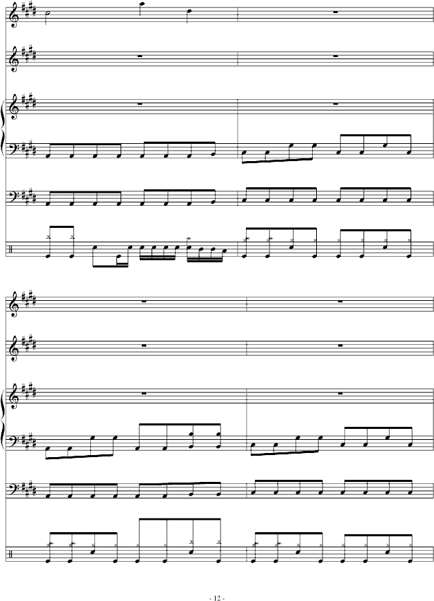 埃克斯(钢琴谱)12