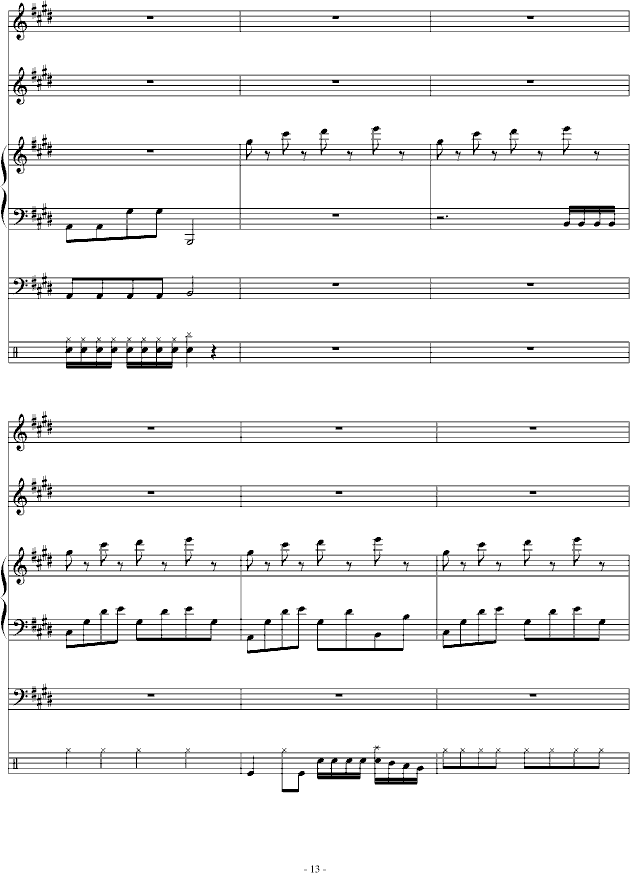 埃克斯(钢琴谱)13
