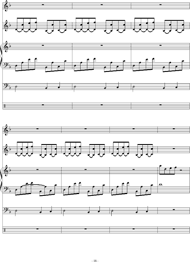 埃克斯(钢琴谱)18