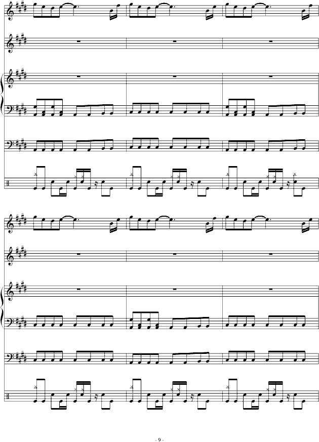 埃克斯(钢琴谱)9