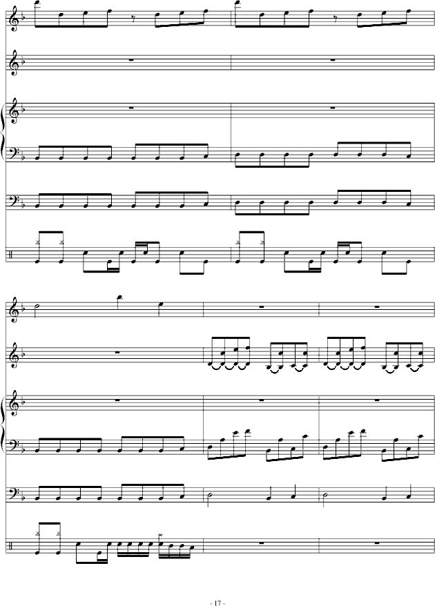 埃克斯(钢琴谱)17