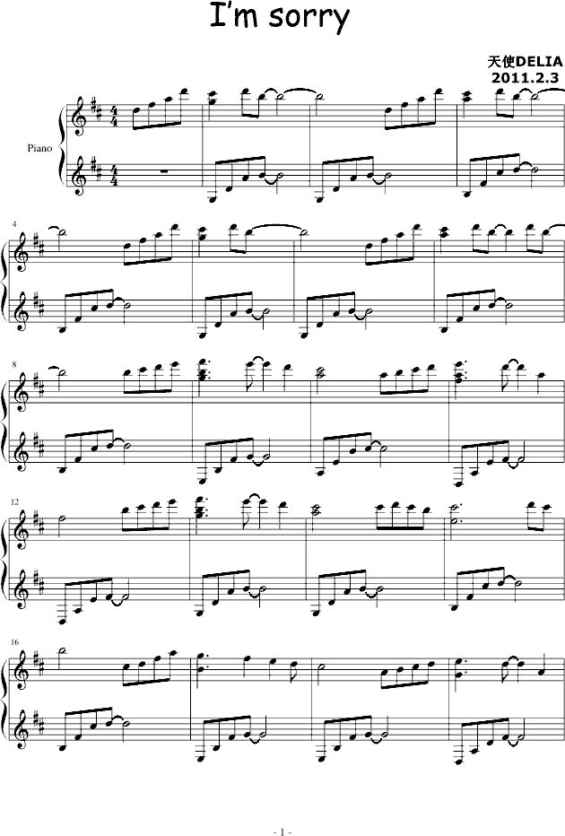 I‘m sorry(钢琴谱)1
