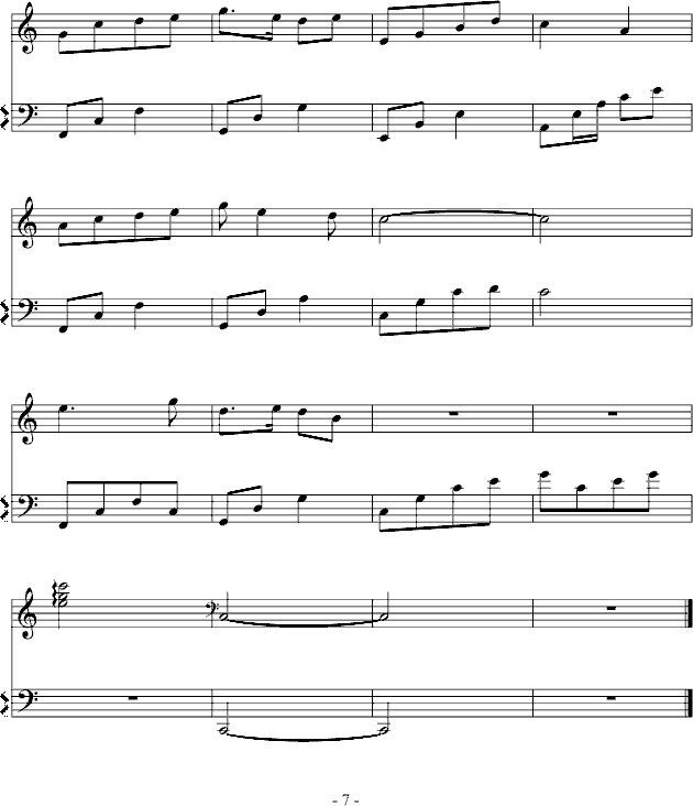 花满楼(钢琴谱)7