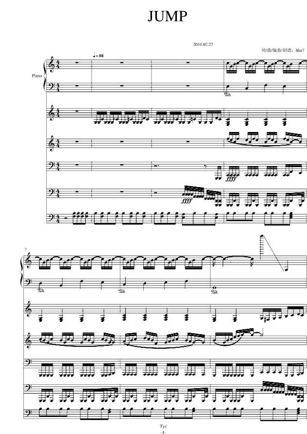 JUMP(朋克风格)(钢琴谱)1