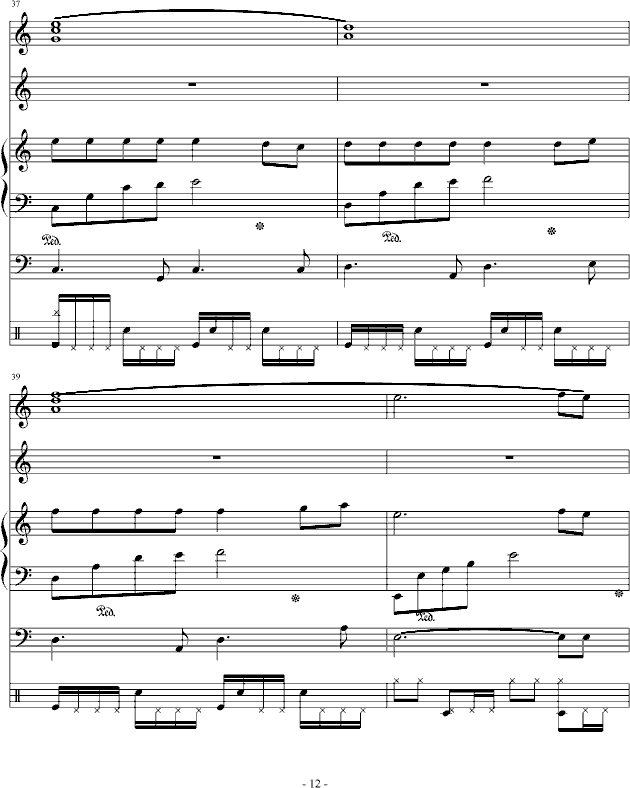 思念进行曲(钢琴谱)12